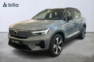 Volvo XC40 2023